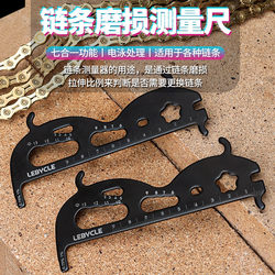 Bicycle Chain Measuring Ruler Length Tester Tool for Road and Mountain Bikes, Fixed Gear Chain Wear Gauge Bicycle Chain Measuring Ruler Length Tester Tool for Road and Mountain Bikes, Fixed Gear Chain Wear Gauge