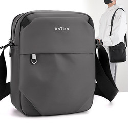 Aile new ipad crossbody bag men's simple shoulder bag Aile new ipad crossbody bag men's simple shoulder bag