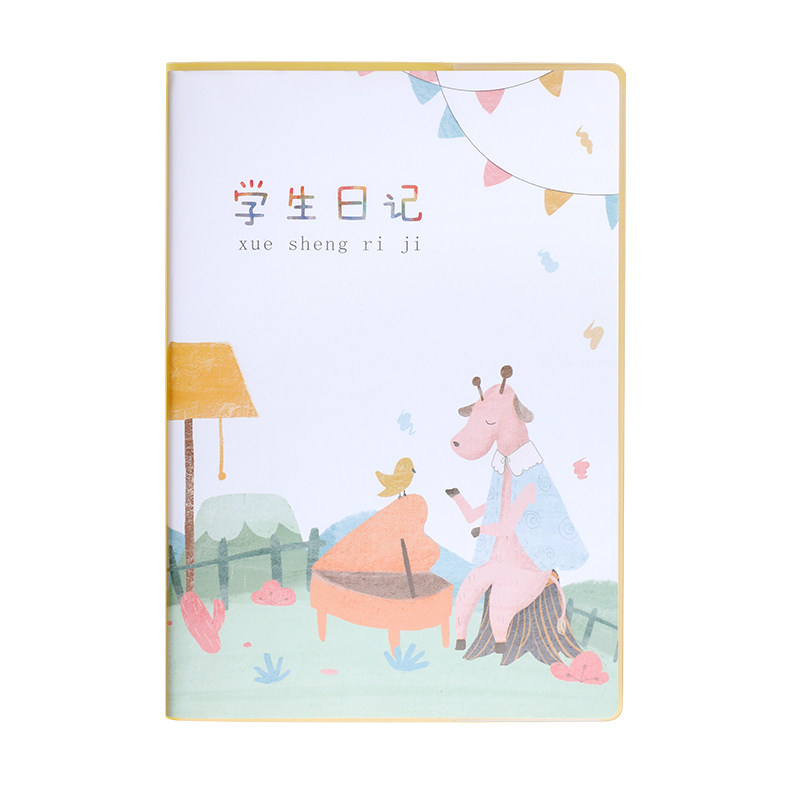 학생일기 8권 세트, 작은 사각 고무소매, 1, 2학년 독서 발췌문, 주간 일기, 두꺼운 어린이 A5-