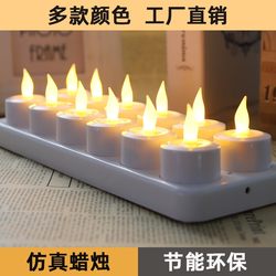 Electronic Rechargeable Small Candle Lamp Led Remote Control Simulation Wedding Script Escape Room Seven-Star Everlasting Lamp for Offering to Buddha Props Electronic Rechargeable Small Candle Lamp Led Remote Control Simulation Wedding Script Escape Room Seven-Star Everlasting Lamp for Offering to Buddha Props