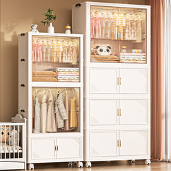 Installation-Free Baby Wardrobe, Children's Clothing Storage Box, Baby Small Wardrobe, Household Simple Plastic Storage Cabinet Installation-Free Baby Wardrobe, Children's Clothing Storage Box, Baby Small Wardrobe, Household Simple Plastic Storage Cabinet