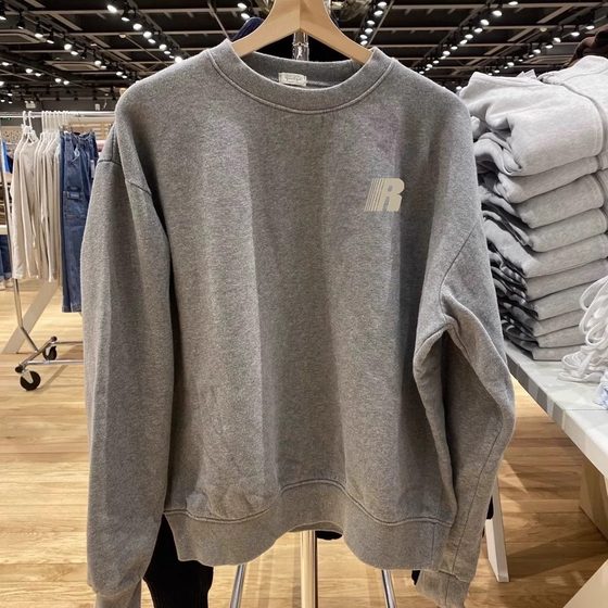 Foreign Trade Clearance ~ Withdrawing from the leak of the Outlet brand tail cord, the spring and autumn collar sweater men's thin coat
Foreign Trade Clearance ~ Withdrawing from the leak of the Outlet brand tail cord, the spring and autumn collar sweater men's thin coat