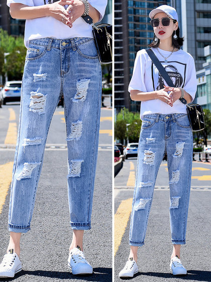 Laid jeans for women new 2025 summer thin high waist loose radish cropped trousers straight harem pants
Laid jeans for women new 2025 summer thin high waist loose radish cropped trousers straight harem pants