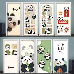 Cartoon Panda Door Stickers Self-Adhesive Cover-Up Renovation Glass Door Water and Electricity Well Door Stickers Wooden Door Bedroom Door Stickers Cartoon Panda Door Stickers Self-Adhesive Cover-Up Renovation Glass Door Water and Electricity Well Door Stickers Wooden Door Bedroom Door Stickers