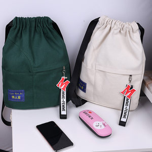 2024 drawstring ties pocket backpack student bag tutoring men and women canvas sports travel waterproof large capacity backpack 
2024 drawstring ties pocket backpack student bag tutoring men and women canvas sports travel waterproof large capacity backpack