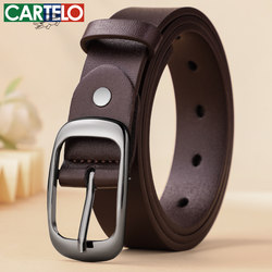 Cardile Crocodile Women's Belt with Pin Buckle, Simple and Versatile, Suitable for Jeans, Korean Style Design, Genuine Leather Belt Cardile Crocodile Women's Belt with Pin Buckle, Simple and Versatile, Suitable for Jeans, Korean Style Design, Genuine Leather Belt