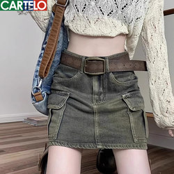 American Retro Y2K Belt for Women 2024 New Ethnic Style Belt Versatile with Jeans High-End Brown American Retro Y2K Belt for Women 2024 New Ethnic Style Belt Versatile with Jeans High-End Brown