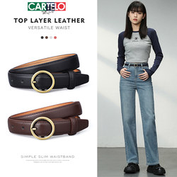 Pure Cowhide Women's Belt with Pin Buckle, Black, Fashionable, Versatile, Casual, Stylish, Genuine Leather Decoration, Suitable for Jeans Pure Cowhide Women's Belt with Pin Buckle, Black, Fashionable, Versatile, Casual, Stylish, Genuine Leather Decoration, Suitable for Jeans