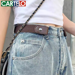 Lazy Belt, Invisible, Seamless, Automatic Buckle, No Punching Required, Elastic Belt for Men and Women, Trendy Korean Style ins Belt for Women Lazy Belt, Invisible, Seamless, Automatic Buckle, No Punching Required, Elastic Belt for Men and Women, Trendy Korean Style ins Belt for Women