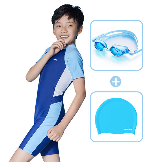 Li Ning Children's One-piece Swimsuit Boys and Girls Swimsuits Middle and Big Children Professional Training Full Swimsuit Equipment
Li Ning Children's One-piece Swimsuit Boys and Girls Swimsuits Middle and Big Children Professional Training Full Swimsuit Equipment