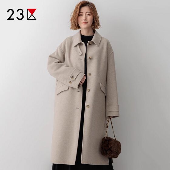 Area 23 Japanese spring commuter loose version pure wool square collar mid-length wool coat same style in mall
Area 23 Japanese spring commuter loose version pure wool square collar mid-length wool coat same style in mall