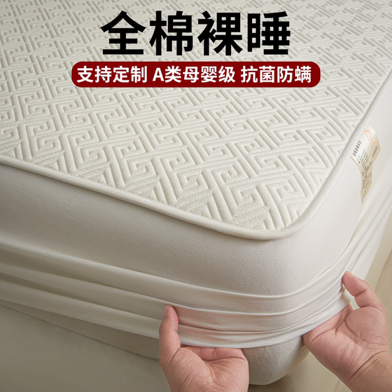 Customizable Class A cotton quilted bed sheet cover 100 pure cotton bedspread bed cover all-inclusive thickened anti-slip mattress protector Customizable Class A cotton quilted bed sheet cover 100 pure cotton bedspread bed cover all-inclusive thickened anti-slip mattress protector