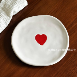 Mr. White Peach Snack Plate, Fried Egg Tray, Uniquely Shaped, Beautiful, Heart-Shaped, Cute, Special Ceramic Tableware, Unique Style Mr. White Peach Snack Plate, Fried Egg Tray, Uniquely Shaped, Beautiful, Heart-Shaped, Cute, Special Ceramic Tableware, Unique Style