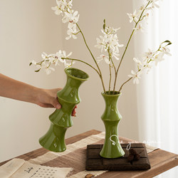 Chinese-Style Retro Green Ceramic Vase, Creative Bamboo, Light Luxury, High-End Feel, Living Room, High-Value Flower Arrangement Decoration Piece Chinese-Style Retro Green Ceramic Vase, Creative Bamboo, Light Luxury, High-End Feel, Living Room, High-Value Flower Arrangement Decoration Piece