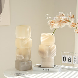 Vase with a Unique Design, Vintage Glass Art, Irregular Glass Flower Arrangement Decorative Piece, High-End Flower Vase Vase with a Unique Design, Vintage Glass Art, Irregular Glass Flower Arrangement Decorative Piece, High-End Flower Vase