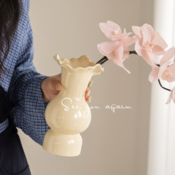 Vase Decoration for Living Room, French-Style Ceramic with a High-End Feel, Cream-Colored Feng Shui Hydroponic Flowers, Special Art Decoration for Dining Table Vase Decoration for Living Room, French-Style Ceramic with a High-End Feel, Cream-Colored Feng Shui Hydroponic Flowers, Special Art Decoration for Dining Table