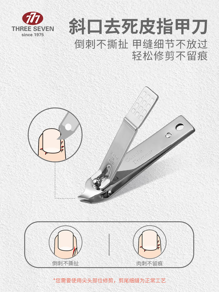 O1CN01Q9Zsuo1qU8KDyJQSI_!!