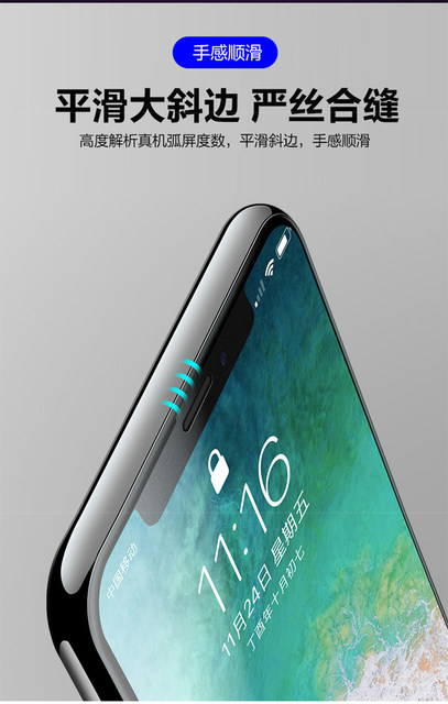 Suitable For Xiaomi 10 Tempered Ceramic Film Full Screen Coverage