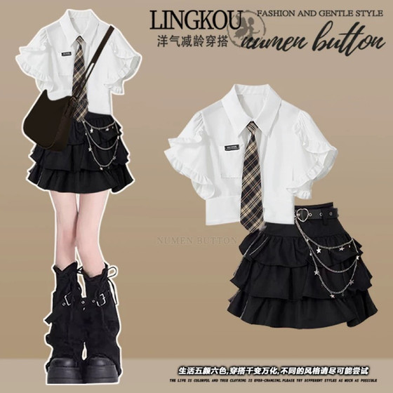 Summer outfit with a complete set of women's 2025 new hot girl short-sleeved shirt fluffy cake skirt girl age-reducing two-piece set
Summer outfit with a complete set of women's 2025 new hot girl short-sleeved shirt fluffy cake skirt girl age-reducing two-piece set