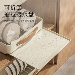 Dish rack, cupboard pull-out basket, kitchen cabinet dishware drain rack, drawer-type storage box Dish rack, cupboard pull-out basket, kitchen cabinet dishware drain rack, drawer-type storage box