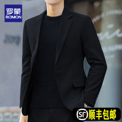 Romon Suit Men's Business Casual Blazer Professional Formal Top Korean Style Suit Wedding Dress Casual Suit Romon Suit Men's Business Casual Blazer Professional Formal Top Korean Style Suit Wedding Dress Casual Suit
