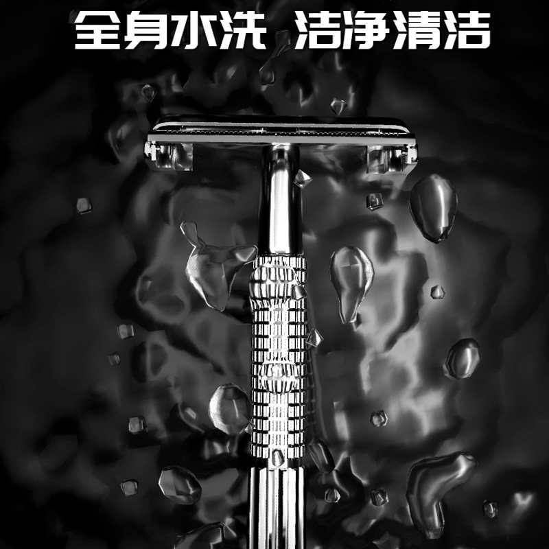면도기 수동 남성용 면도기 구식 면도날 면도 수염 면도기 2023 새로운 스타일-
