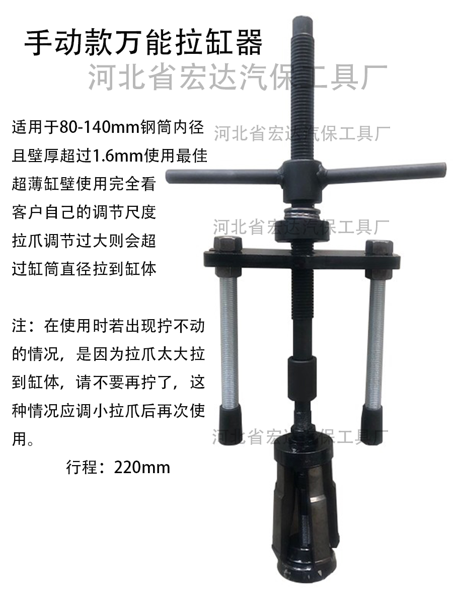 8-Quart Digital Air Fryer