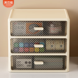 Drawer-Type Storage Box, Desk Desktop Miscellaneous Items, Stationery Storage Rack, Cream-Style Cosmetics Multi-Layer Organizing Storage Cabinet Drawer-Type Storage Box, Desk Desktop Miscellaneous Items, Stationery Storage Rack, Cream-Style Cosmetics Multi-Layer Organizing Storage Cabinet