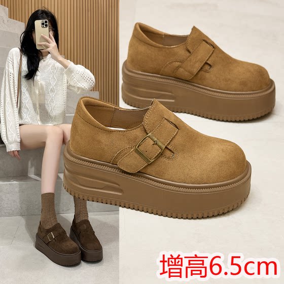 Birkenstock shoes for women 2025 new genuine leather one-foot autumn casual scoop cake single shoes small size women's shoes 313233 thick bottom
Birkenstock shoes for women 2025 new genuine leather one-foot autumn casual scoop cake single shoes small size women's shoes 313233 thick bottom