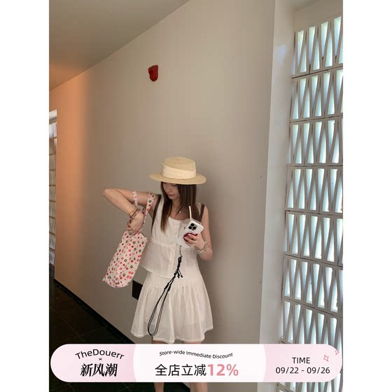 TheDouerr Summer Love Song Embroidered Vermicelli Milk Stripes Milk White Linen Set Short Skirt Skirt Sleeveless Set
TheDouerr Summer Love Song Embroidered Vermicelli Milk Stripes Milk White Linen Set Short Skirt Skirt Sleeveless Set
