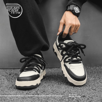 feiyue/Flying men's shoes shoes men's 2025 summer new hot thick sole breathable casual sports shoes 
feiyue/Flying men's shoes shoes men's 2025 summer new hot thick sole breathable casual sports shoes