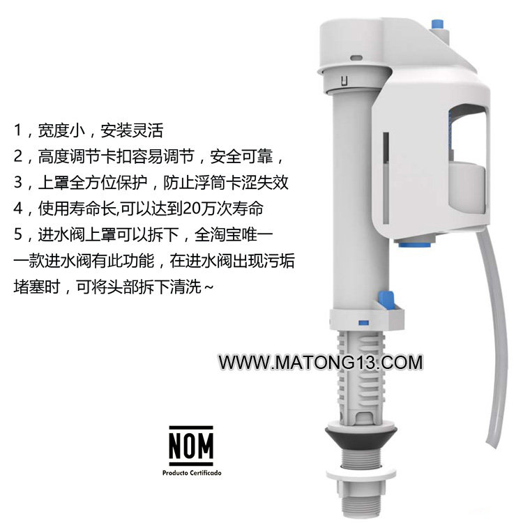 Купить Фурнитура для унитаза Общие старый Туалет танк Туалет заполнения ...