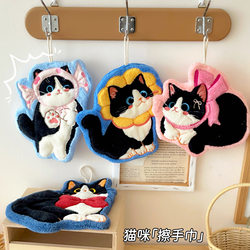 Dormitory Hanging Type Thickened Super Absorbent Cute Cartoon Hand Towel Coral Fleece Small Square Towel for Kitchen and Bathroom Dormitory Hanging Type Thickened Super Absorbent Cute Cartoon Hand Towel Coral Fleece Small Square Towel for Kitchen and Bathroom