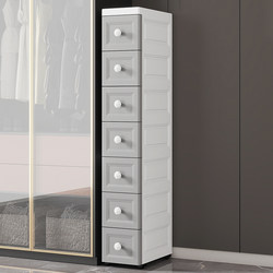Drawer-Type Storage Cabinet, Gap-Filling Household Storage Cabinet, Plastic Clothing Storage Cabinet, Bedroom Floor-Standing Five-Drawer Cabinet Drawer-Type Storage Cabinet, Gap-Filling Household Storage Cabinet, Plastic Clothing Storage Cabinet, Bedroom Floor-Standing Five-Drawer Cabinet