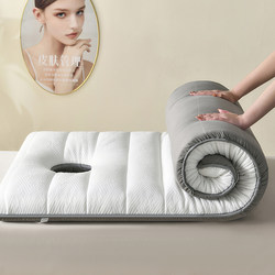 Beauty Mattress Sponge Latex Mattress for Beauty Salons, Foldable and Thickened, with Holes for Therapy and Massage Beauty Mattress Sponge Latex Mattress for Beauty Salons, Foldable and Thickened, with Holes for Therapy and Massage