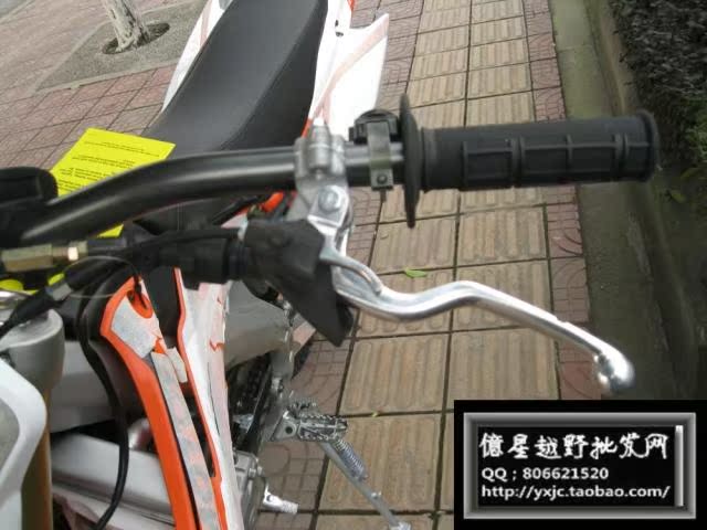 Мотоцикл 艾克仕、专业车艾克仕37nc250 xz250r-v4 xnc250发动机越野摩托 Мотоцикл 艾克仕、专业车艾克仕37nc250 xz250r-v4 xnc250发动机越野摩托
