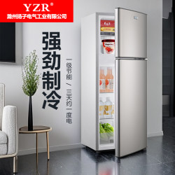 Mini refrigerator 108L medium-sized double-door rental dormitory level 1 refrigerated frozen fresh-keeping 1 meter 12 2-3 Personal use 4 Mini refrigerator 108L medium-sized double-door rental dormitory level 1 refrigerated frozen fresh-keeping 1 meter 12 2-3 Personal use 4