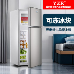 Double-door refrigerator For Home small first-class energy-saving power-saving mute mini dormitory rental refrigeration single Double-door refrigerator For Home small first-class energy-saving power-saving mute mini dormitory rental refrigeration single