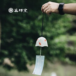 Japanese Pharmacist Kiln Wind Chime Hanging Ornament, Japanese-Style Ceramic Decoration, High-End Accessory Gift, Outdoor Decoration, Car Decoration Japanese Pharmacist Kiln Wind Chime Hanging Ornament, Japanese-Style Ceramic Decoration, High-End Accessory Gift, Outdoor Decoration, Car Decoration