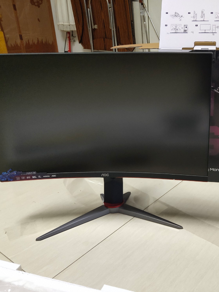 AOC 165Hz曲面显示器 AOC 165Hz曲面显示器
