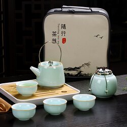 Zibo Boshan Ceramics and Glass Garden Travel Tea Set Travel Pack Portable Tea Set Zibo Boshan Ceramics and Glass Garden Travel Tea Set Travel Pack Portable Tea Set