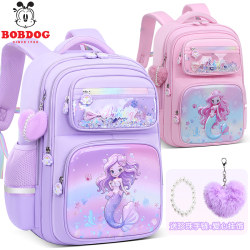 Babudou Primary School Students' Schoolbags for Girls in Grades 1, 2, 3 to 6, Spine Protection and Burden Reduction Kidsren's Backpacks Babudou Primary School Students' Schoolbags for Girls in Grades 1, 2, 3 to 6, Spine Protection and Burden Reduction Kidsren's Backpacks