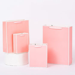 Pink White Edge Gift Kraft Paper Bag Packaging Bag Handbag Souvenir Bag Tea Bag Clothing Store Shopping Bag Pink White Edge Gift Kraft Paper Bag Packaging Bag Handbag Souvenir Bag Tea Bag Clothing Store Shopping Bag