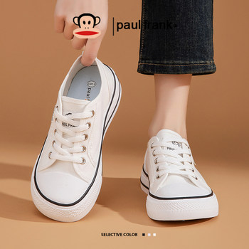 Big Mouth Monkey White Mango Head Canvas Shoes Women's Style Big Mouth Monkey White Mango Head Canvas Shoes Women's Style