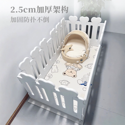 Qta Dog Cage Free Assembly Indoor Pet Fence Dog Barrier Dog House Small and Medium-Sized Dog Fence Dog Guardrail Qta Dog Cage Free Assembly Indoor Pet Fence Dog Barrier Dog House Small and Medium-Sized Dog Fence Dog Guardrail