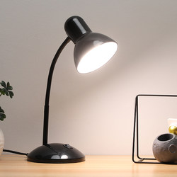 Eye-Protecting Led Desk Lamp for Study, Dormitory, Plug-In, Student, Children, Desktop, Metal, Simple, Office, Reading Desk Lamp Eye-Protecting Led Desk Lamp for Study, Dormitory, Plug-In, Student, Children, Desktop, Metal, Simple, Office, Reading Desk Lamp