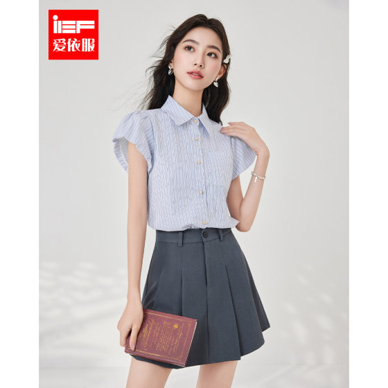IEF/Aiyifu Fashion Set 2025 Summer New Meiga Academy Style Commuting and Equipped Elegant Skirt
IEF/Aiyifu Fashion Set 2025 Summer New Meiga Academy Style Commuting and Equipped Elegant Skirt