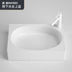 Countertop Single Basin with Side Drain, Ceramic Washbasin with Left and Right Drainage, Balcony Washing Machine Side-Drain Washbasin Countertop Single Basin with Side Drain, Ceramic Washbasin with Left and Right Drainage, Balcony Washing Machine Side-Drain Washbasin