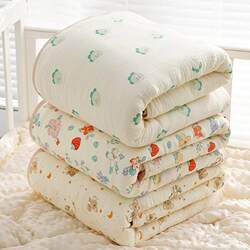 Newborn Baby Quilt, Autumn and Winter Special Pure Cotton Baby Quilt, Children's Spring Kindergarten Quilt Core, Universal for All Seasons Newborn Baby Quilt, Autumn and Winter Special Pure Cotton Baby Quilt, Children's Spring Kindergarten Quilt Core, Universal for All Seasons