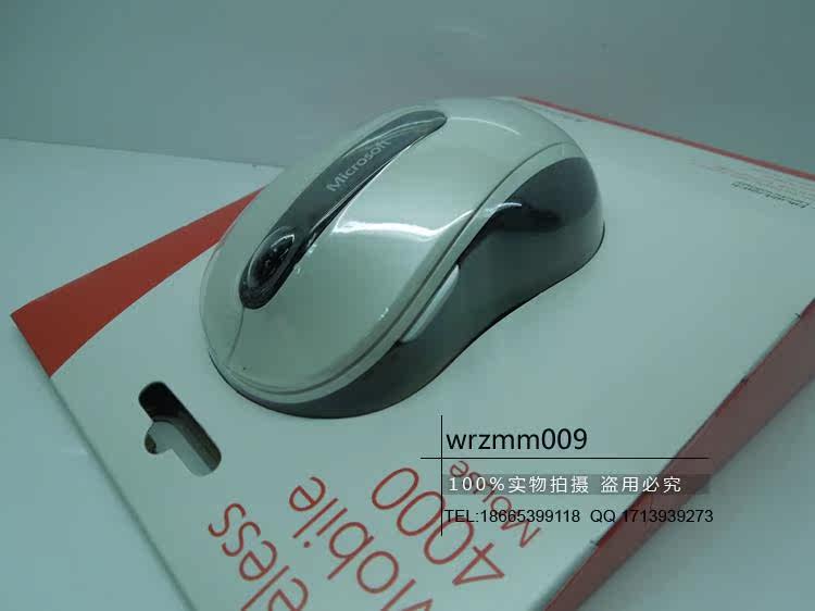微软4000无线蓝影便携鼠标_微软4000无线蓝影便携鼠标_微软2000无线蓝影鼠标